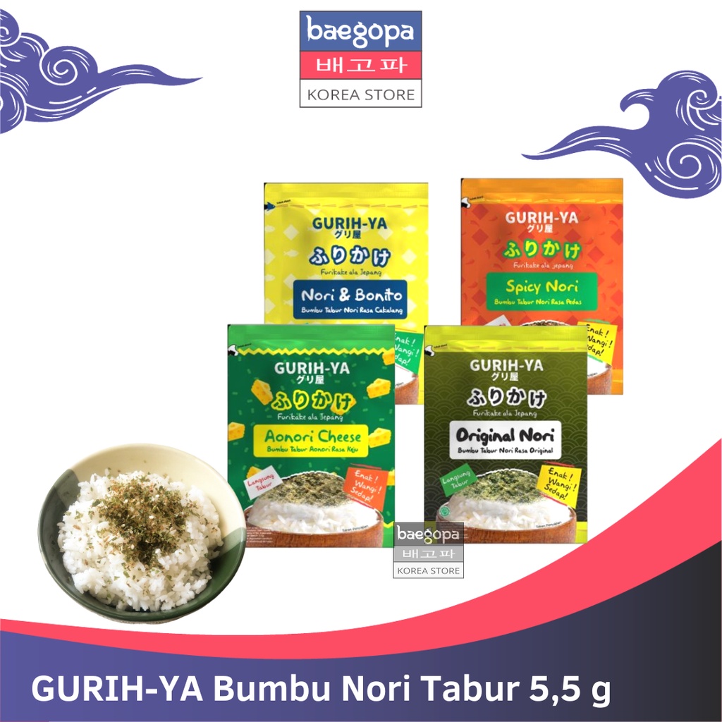 

GURIH-YA Bumbu Tabur Nori 5,5 g Halal | Seaweed Nori Seasoning | Non MSG |