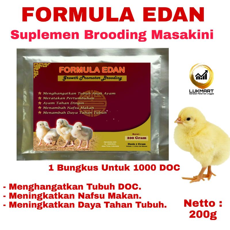 Livvicstore Vitamin Ayam - Vitamin Anak Ayam - Vitamin Ayam Broiler - Suplemen Brooding Ayam Broiler