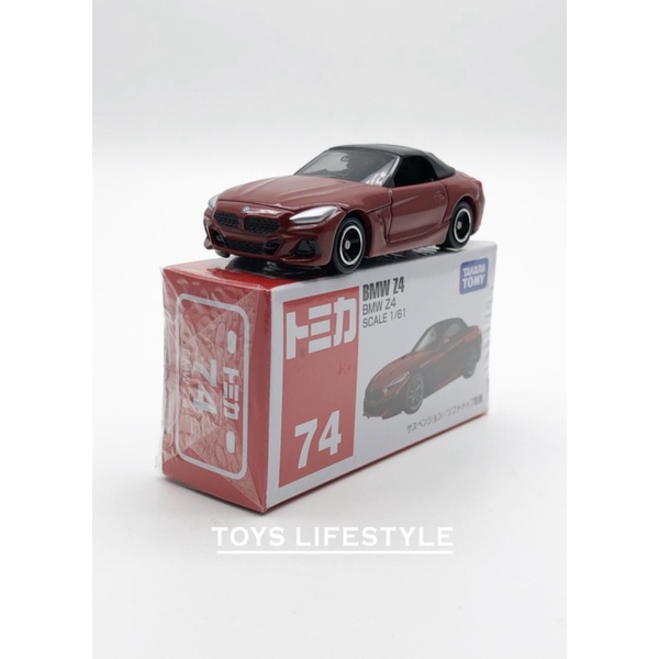 Jual Tomica Diecast 74 BMW Z4 Merah Limited
