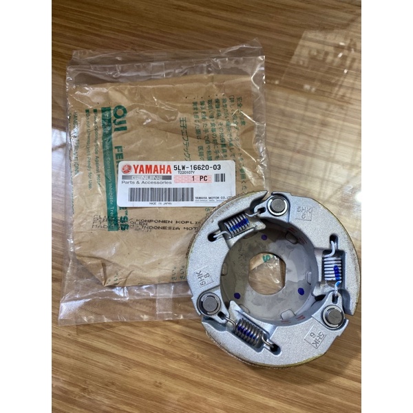 KAMPAS OTOMATIS KOPLING GANDA 5LW NOUVO Z ORIGINAL ORI ASLI YAMAHA YGP 5LW-16620-02
