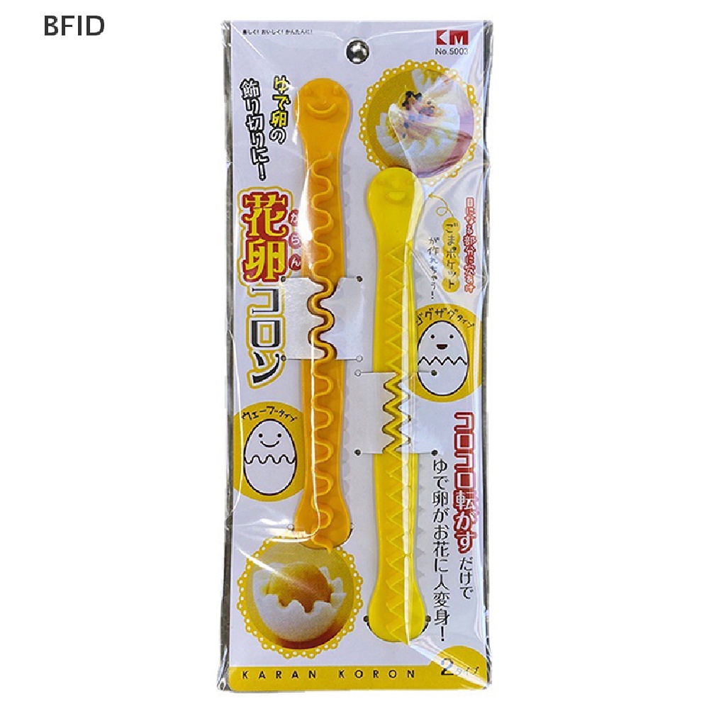 [BFID] 2pcs Fancy Cooked Eggs Cutter Telur Rebus Alat Kreatif Bento Potong Pembentuk Bunga [ID]