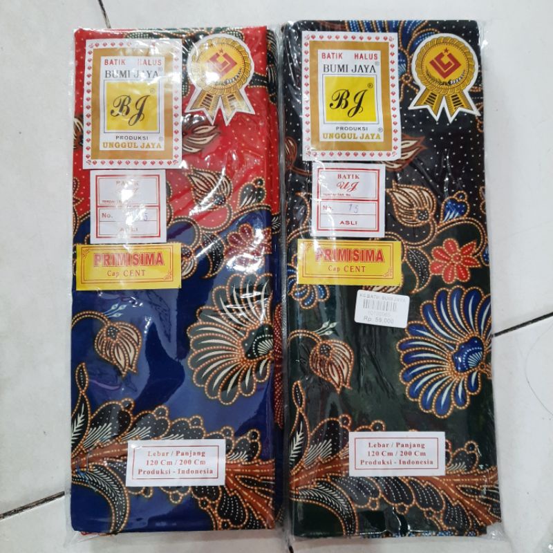 KAIN SARUNG BATIK BUMI JAYA