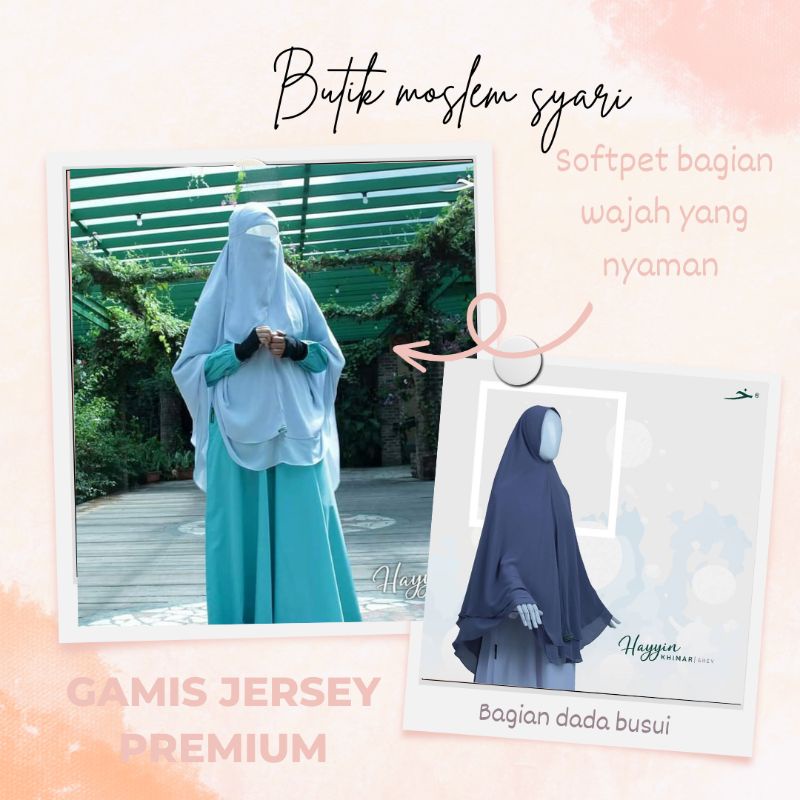 Hayyin Khimar | jilbab ceruti premium| jilbab instan| Khimar syar'i | jilbab syari
