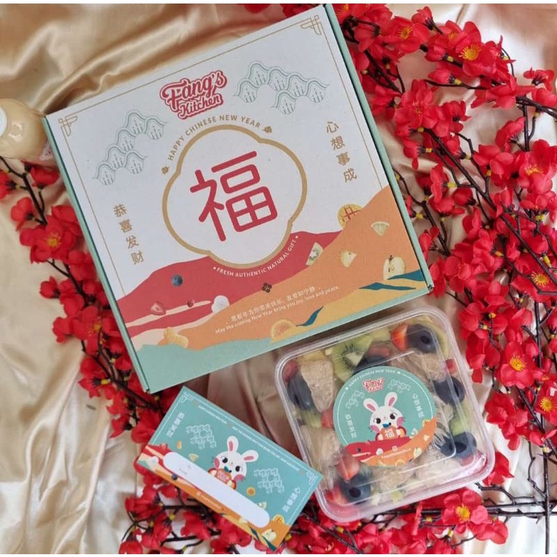 

HampersChinesNewYearPaketL