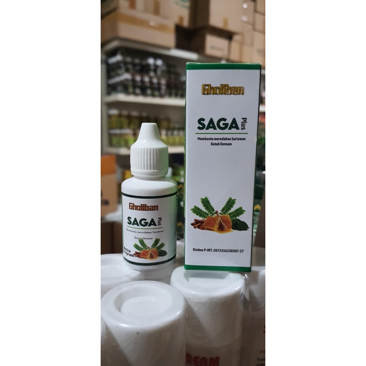 Madu Saga Plus Gholiban Untuk Sariawan &amp; Panas Dalam anak