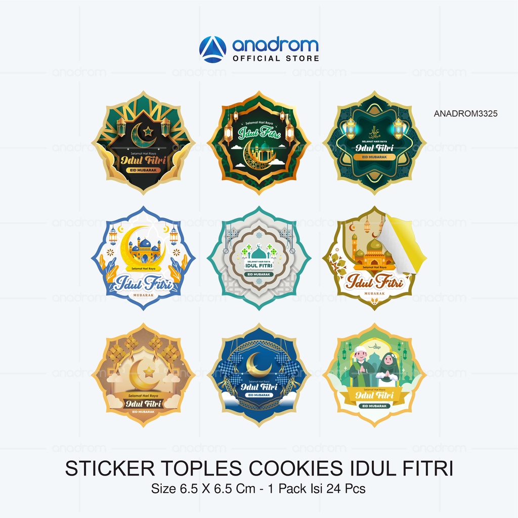 

Sticker Toples Cookies Idul Fitri | Sticker Toples Eid Mubarak | Anadrom 3325