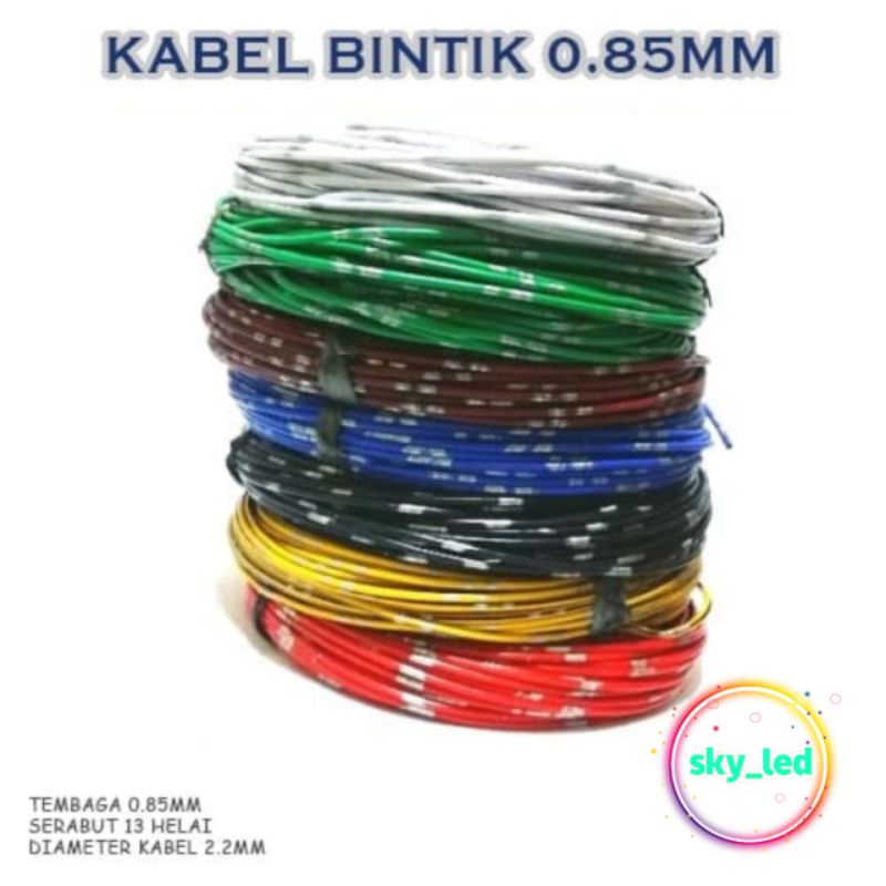 KABEL BINTIK SERABUT TEMBAGA 0.85MM x 20M KABEL BODY MOBIL MOTOR KUALITAS ASTRA UNIVERSAL