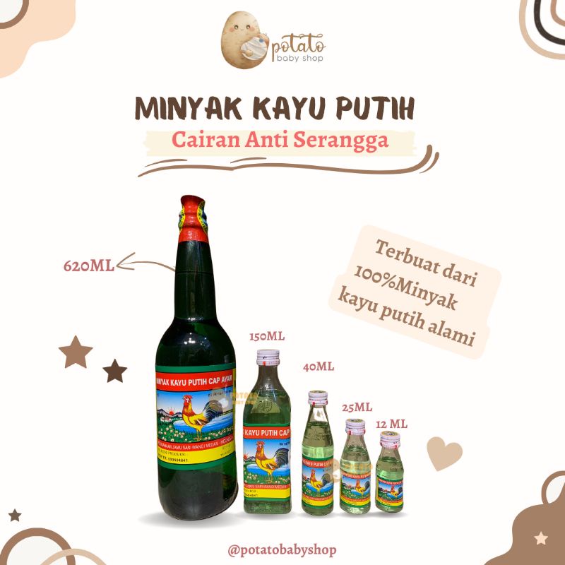 Minyak kayu putih CAP AYAM 12ml, 25ml, 40ml