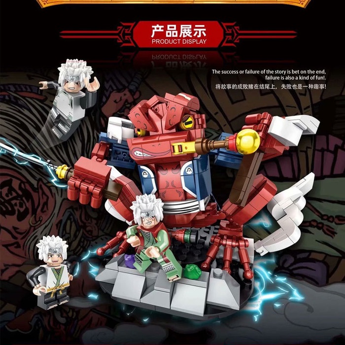 Promo Naruto Jiraiya Gamabunta Kuchiyose No Jutsu Toad Frog Minifigure Brick Termurah
