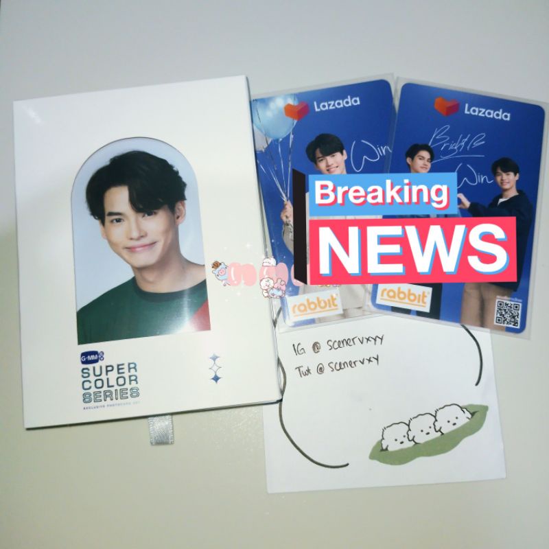 [PROMO] official pc photocard win metawin super color sc gmmtv