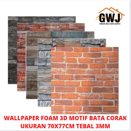 WALLPAPER 3D MOTIF BATA CORAK 70X77CM