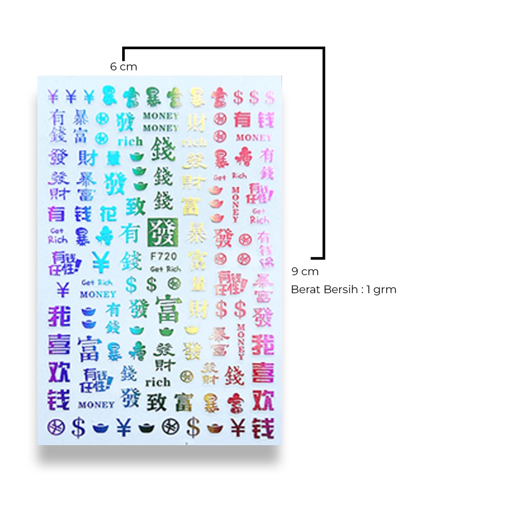 MSY Stiker Nail Art 3D Desain Imlek Untuk Aksesoris Manicure/For Nail Art Decoration/Tema Imlek