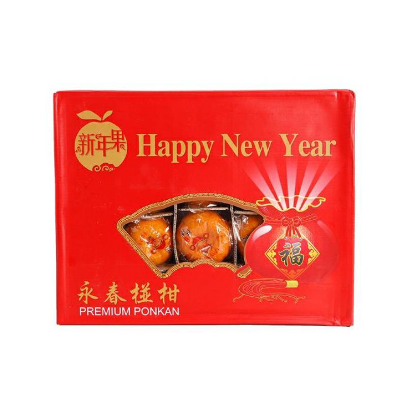 

Gift Box Imlek Jeruk Ponkam 40 Pcs / box