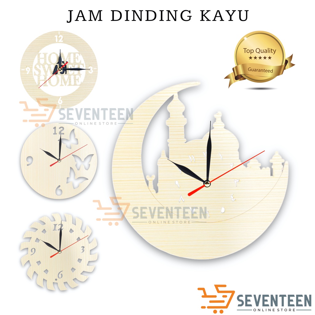 SEVENTEEN JAM DINDING KAYU MINIMALIS MOTIF BAHAN WPC PREMIUM JAM KAYU UKIR DEKORASI DINDING RUANG TAMU KAMAR HADIAH KADO ULANG TAHUN PERNIKAHAN SOUVENIR