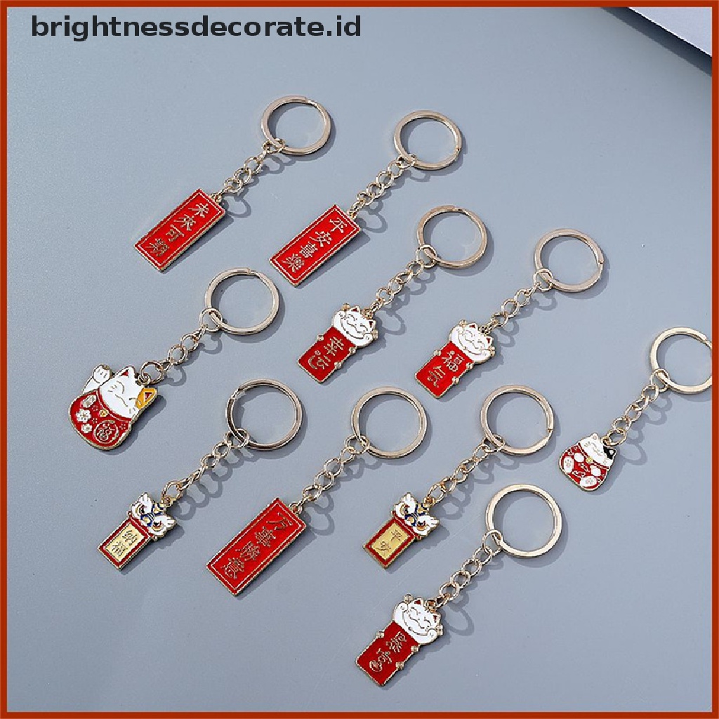 [Birth] Lucu Rejeki Lucky Cat Kreatif Logam Gantungan Kunci Tas Kunci Mobil Pernak Pernik Tergantung Pasangan Hadiah [ID]