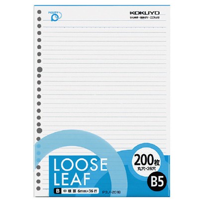 

Kertas Kokuyo Loose Leaf Posity B5 -6Mm Ruled Lined - 200Sheets -26Holes