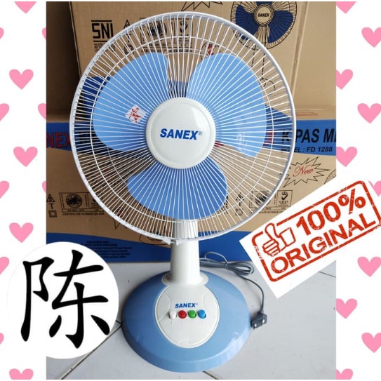 SANEX DESK FAN / KIPAS ANGIN FD-1287 / FD 1287 (12 INCH) GARANSI RESMI