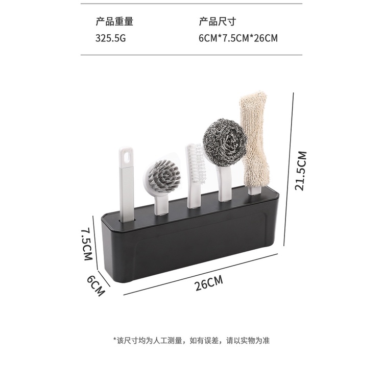 Kitchen Cleaning Kit , 5IN1 Set Alat Pembersih meja / dinding dapur GM ACC