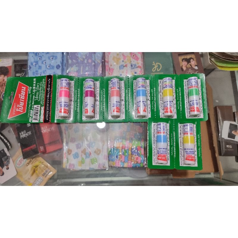 Inhaler PoySian Thailand