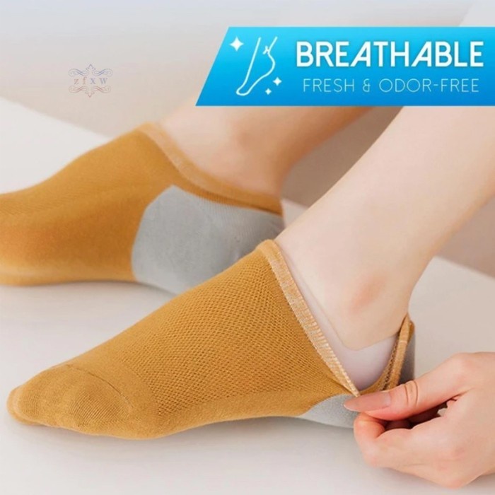 barokahgamis Silicone Invisible Height Increase Insole