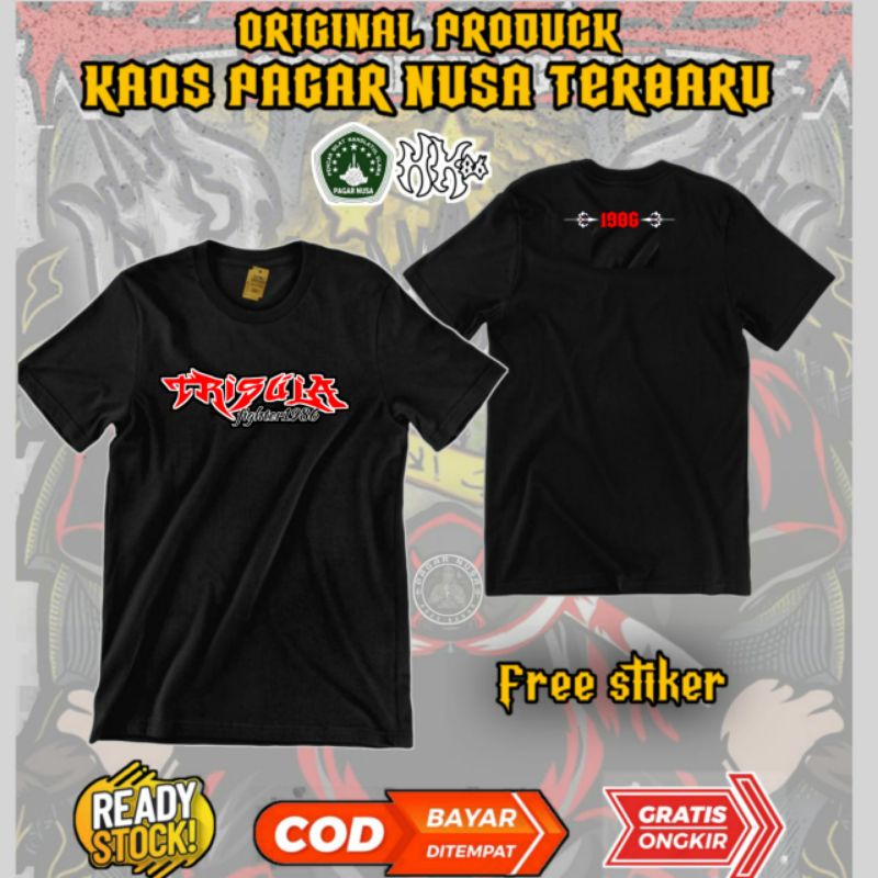 kaos pagar Nusa keren terbaru / kaos simpel pagar Nusa / pencak silat NU pN