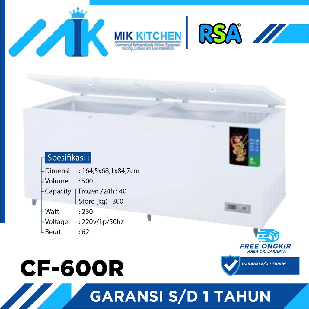 RSA CHEST FREEZER CF600H