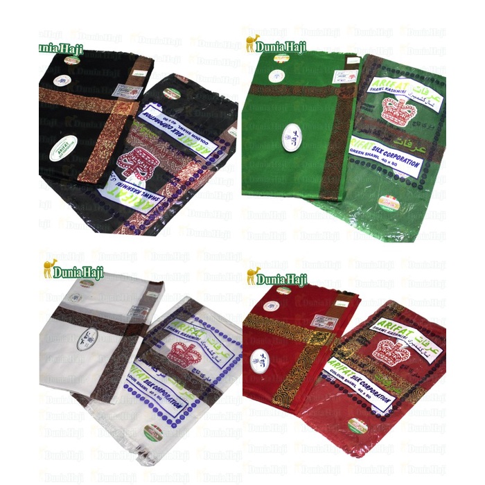 Sorban Kashmiri Arifat Sorban Imamah Panjang Kashmir Colour Shawl - Hijau (Z2O5) Hitam Putih Import 