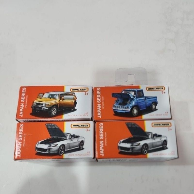 Matchbox japan Series