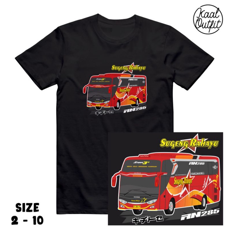 Kaos Anak Bis Sugeng Rahayu RN 285