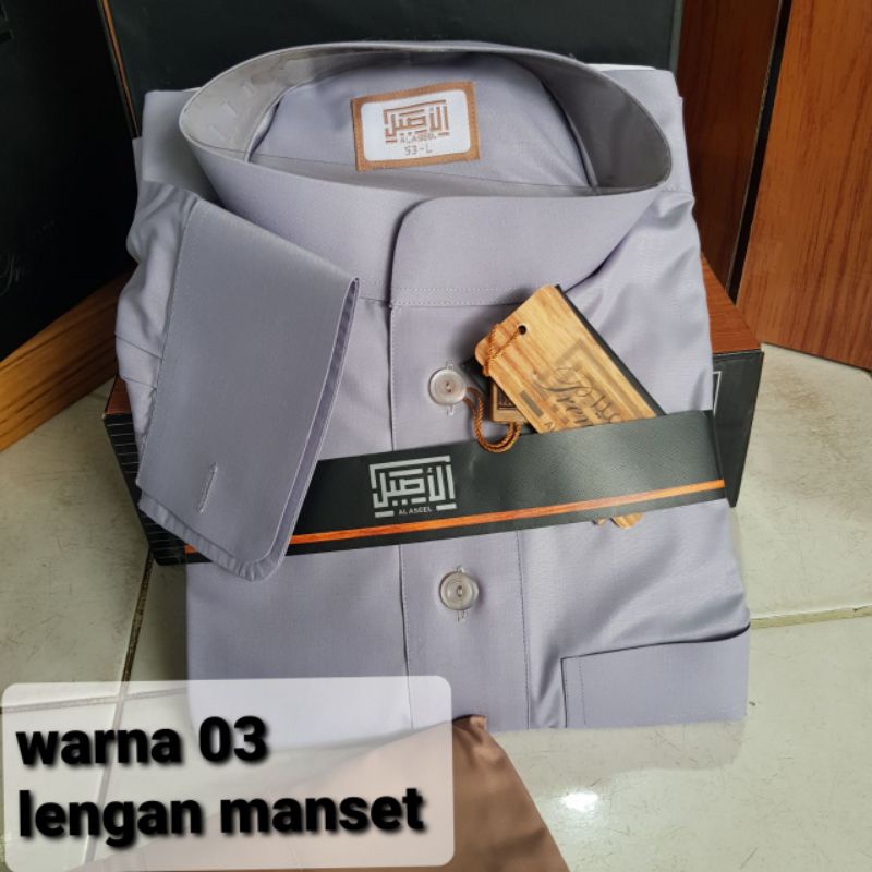 gamis jubah al asel saudi bahan kattun putih polos asel original aseel premier / premium