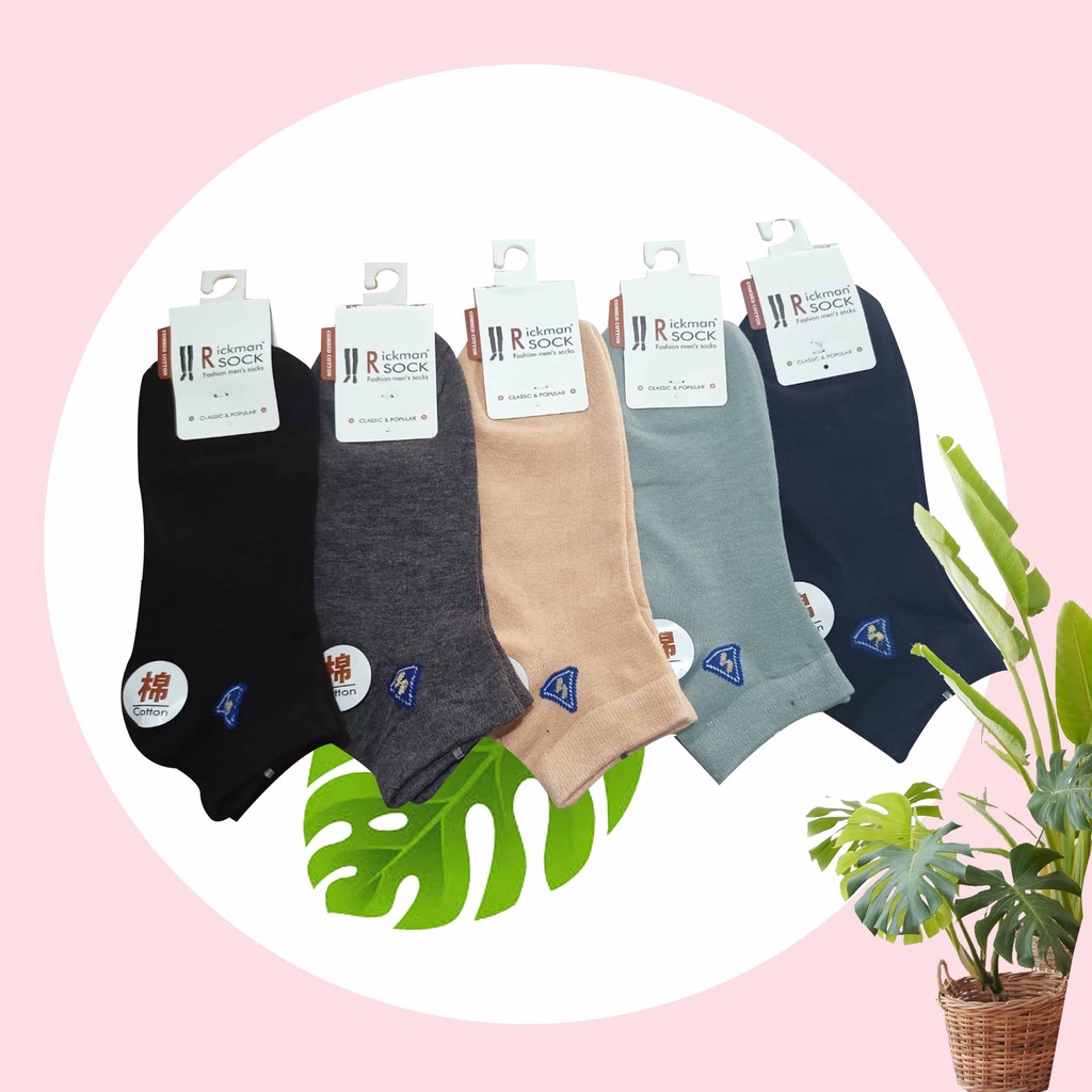 Sepasang Kaos kaki Pendek Atas Mata Kaki Pria Catton Spandek