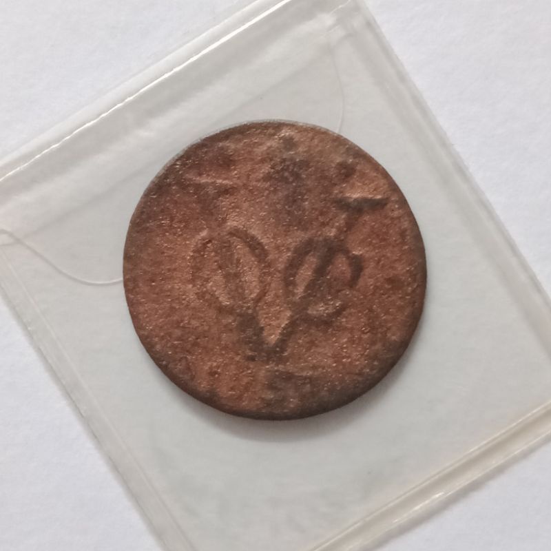 Koin VOC Holand 1750