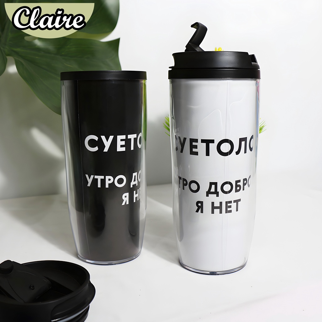 BOTOL TUMBLR PLASTIK PREMIUM / BOTOL MINUM UKURAN 400ML / TUMBLER SOUVENIR
