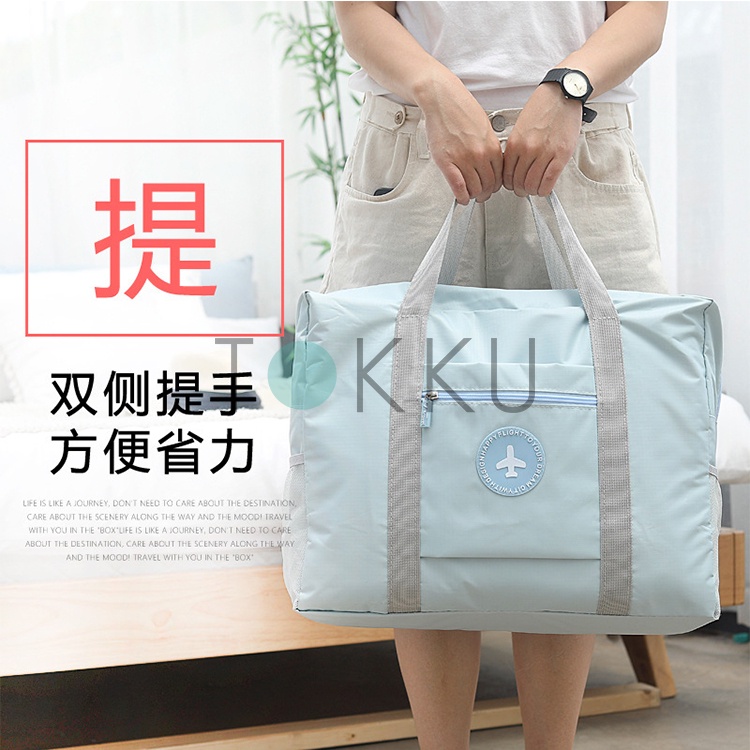 TOKKU Tas Travel Lipat Besar Bahan premium 2 lapis Tas Koper Tas Mudik Hand Carry Perlengkapan Bayi Organizer Bag Double Layer Tahan Air