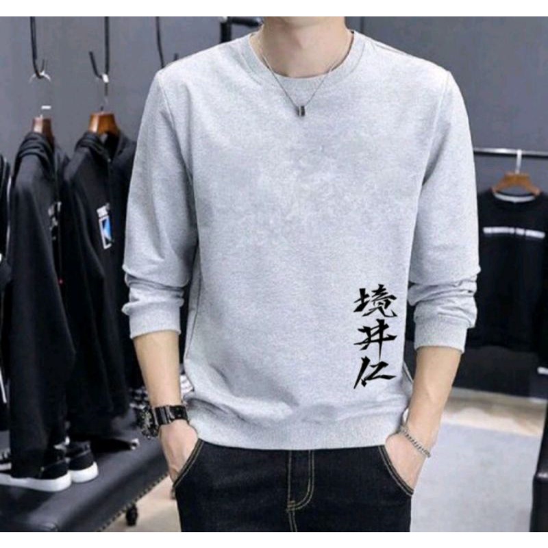 Sweater crewnek tulisan print japan  pria simple