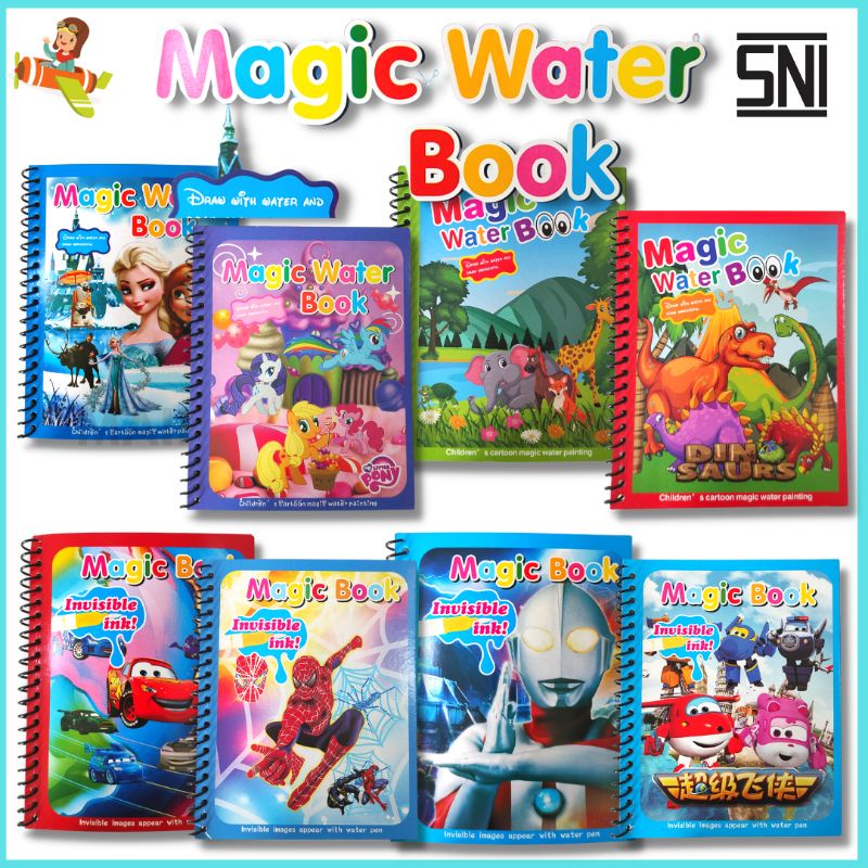 

Magic Water Book | Buku Gambar Anak