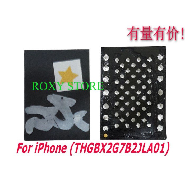 IC EMMC IPHONE -THGBX2G7B2JLA01-