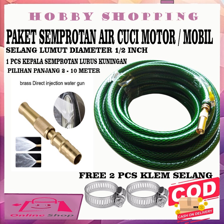 Paket Semprotan Cuci Motor Cuci Mobil Selang Serat Benang 1/2 Inch Plus Nosel Lurus Kuningan Gratis 2 klem selang