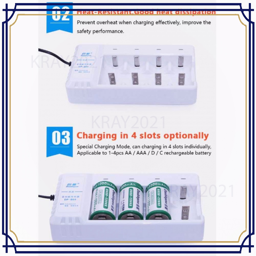 Charger Baterai 4 Slot AA/AAA/D/C Ni-Mh Ni-Cd - DP-B05