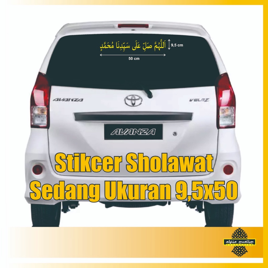 stiker sholawat/stikerkacamobil/stikerkaca