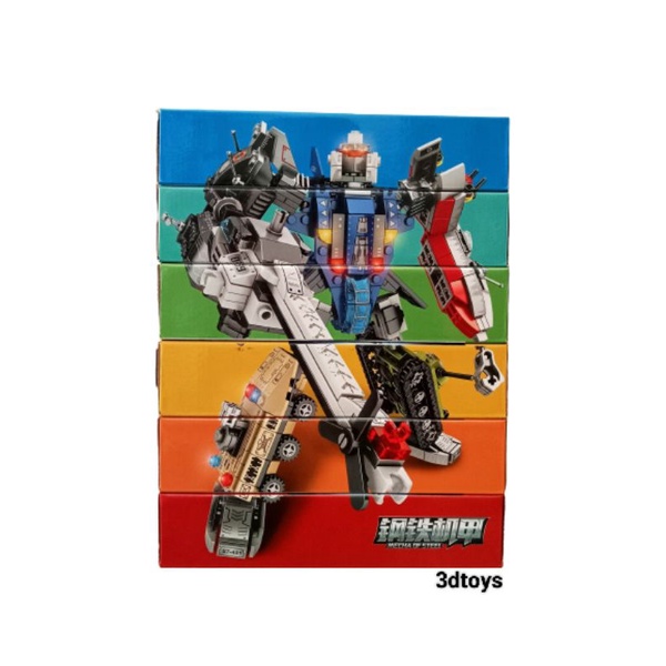 Sembo Block Mecha of Steel 6in1 Robot