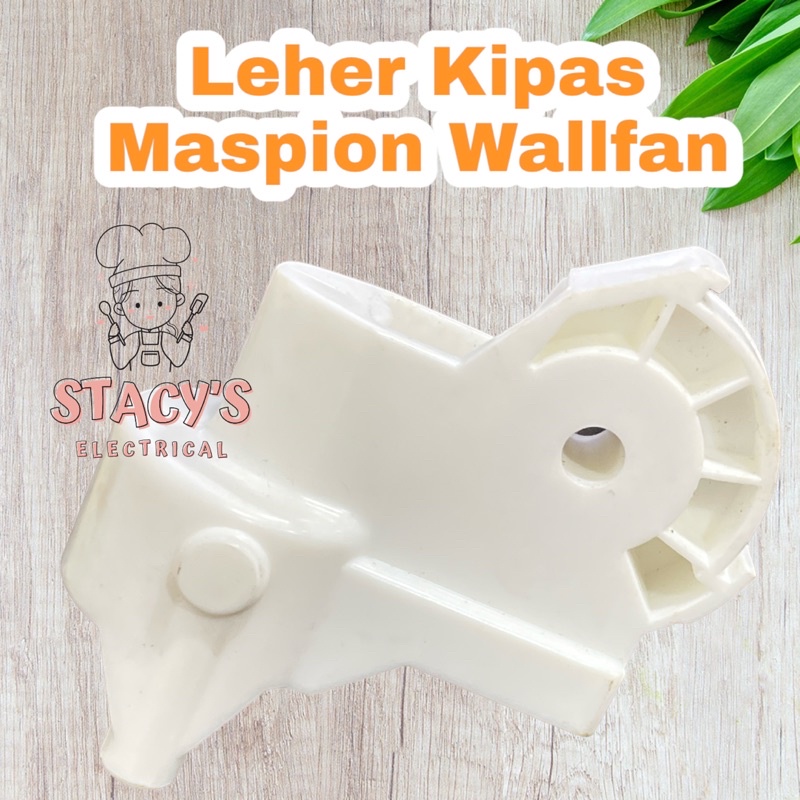 LEHER KIPAS MASPION WALLFAN (DINDING) 16”