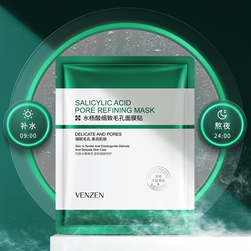 VEZE Sheet Mask Masker Wajah Salicylic Pore Refining Facial Mask