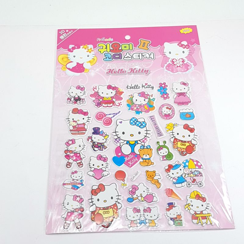 

Sticker Anak Timbul + Mewarnai Hello Kitty DA-007