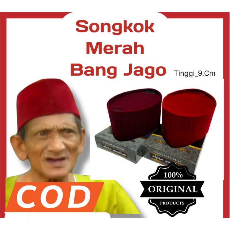 Peci Merah Songkok Bang Jago Maroon tinggi 9.Cm Model AC