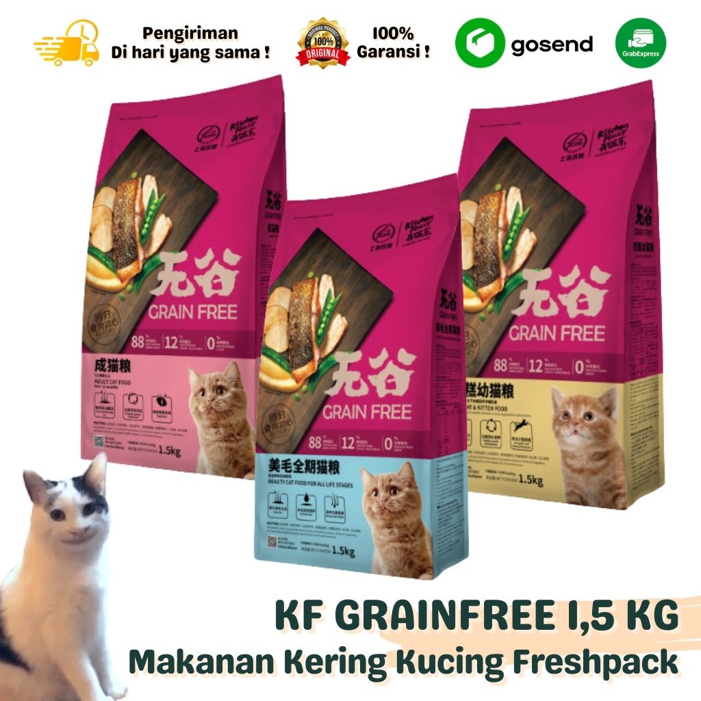 Makanan Kering Dry Cat Food KITCHEN FLAVOR GRAINFREE 1,5 KG Freshpack