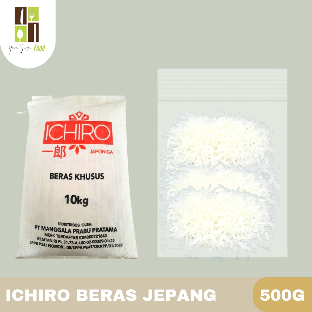 Beras Jepang/Beras Khusus/Sushi Rice/Japonica/Japonika 500g/1kg