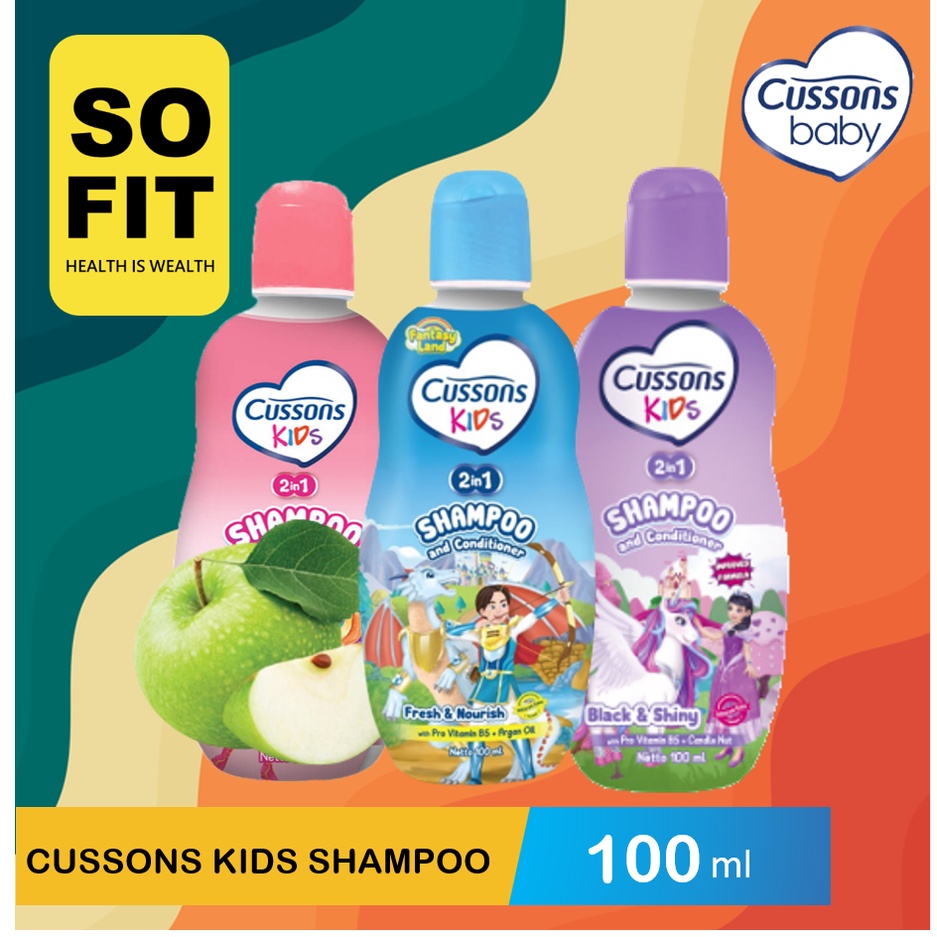 CUSSONS KIDS Body Care / Kids Toothpaste Odol Anak / Kids Shampoo Anak / Sabun Shampoo / Hair And Body ? Sikat Gigi Anak / Kids Cologne