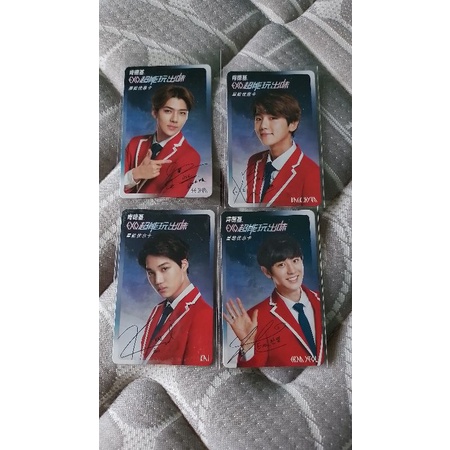 Rare Official Photocard KFC x Exo D.O. Sehun Exo KFC D.O. KFC Sehun