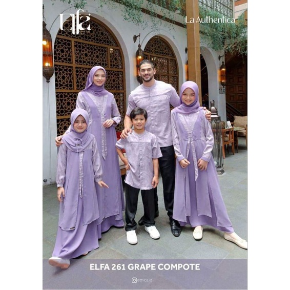 ELFA 261 GRAPE COMPOTE
